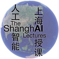 shanghai logo